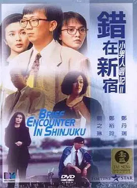 国模自拍